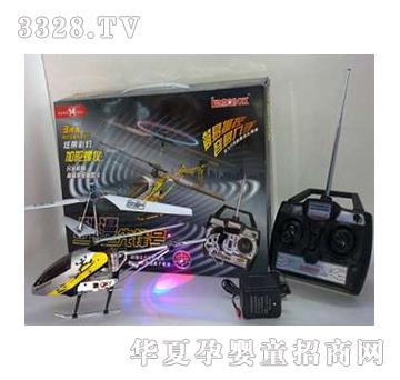 �|�_��ͨ�����棨�������o����