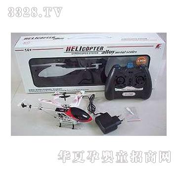 �|�_�Ͻ���D�W��С�w�C�������_�x��YD014230