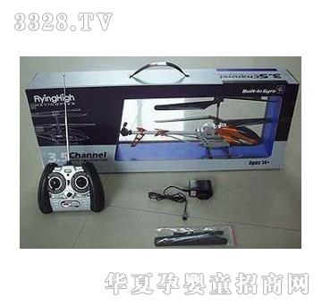 �|�_�Ͻ�3.5ͨ�W����w�C-�𣨎����_�x��