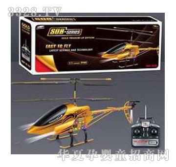 �|�_�Ͻ���D�W����w�C-�����_�x