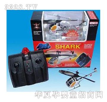 �|�_�b�����ϼt���w�CYD001234