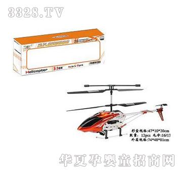 �|�_ͨ�b���w�C�����݃xYD018651