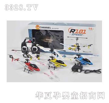 �|�_3.5ͨ�t�⾀�������݃xȫ�Ͻ��b���w�C