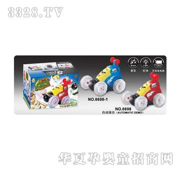 �|�_��ͨ�ؼ�܇������늣��t�{���b��YD031116