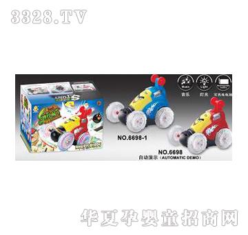 �|�_��ͨ�ؼ�܇������늣��t�{���b��YD031117