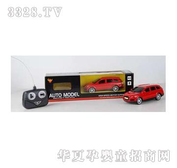 �|�_�W��Q7�������⣩YD032044