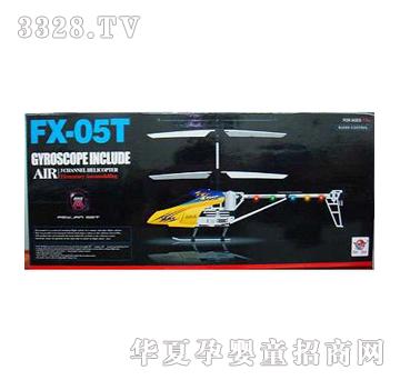 �|�_�Ͻ��(zh��n)ʿ�������݃x��YD006204