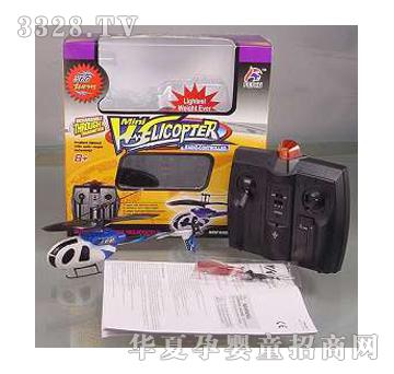 �|�_(d��)�t�⾀�b���w�C(j��)YD006196