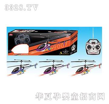 �|�_3.5ͨ�b���w�CYD006161