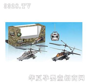 �|�_����ͨ���b���w�CYD006162