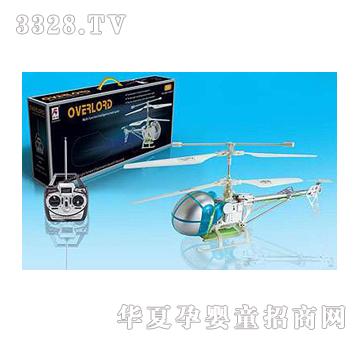 �|�_�A�^���ٰ����ͨ�b���w�C��3�控16����