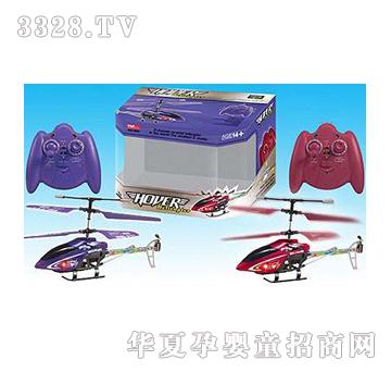 �|�_С��ͨ�b���w�C�����ٰ控5����YD006169