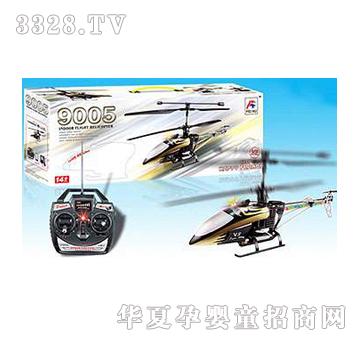 �|�_���ٰ����ͨ�b���w�CYD006170