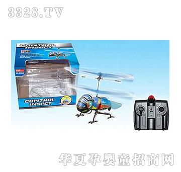 �|�_���x�b���w�C����ͨ��YD006171