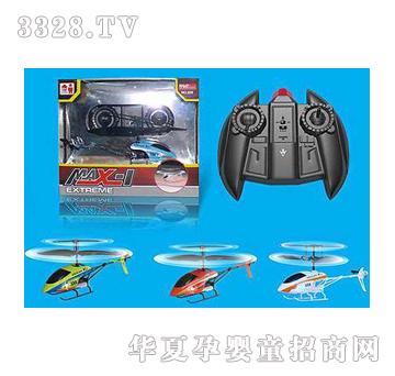 �|�_�b���w�C����2�w�߲��W����YD006174