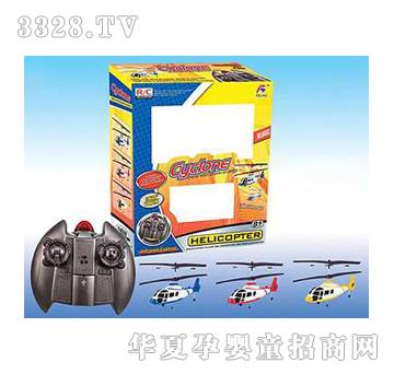 �|�_�b���w�C���p�Ӷ�ͨ��С���ࣩYD006176