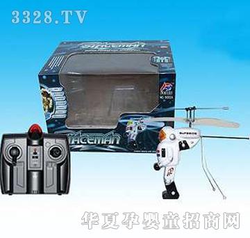 �|�_�b��̫���w��YD006186