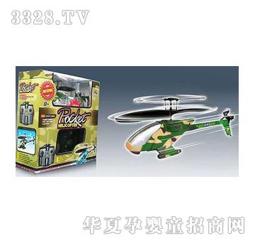 �|�_�o����b���w�CYD006190