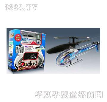 �|�_�t�⾀�b���w�CYD006191