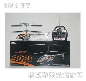 �|�_��ͨ�p�ӺϽ�ֱ���CYD006109