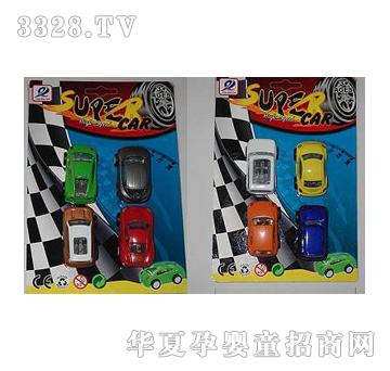 �|�_�������������̄ջ���܇4ֻ�bYD003724