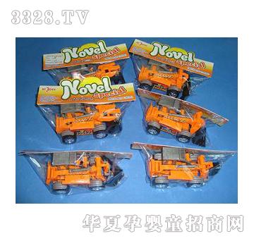 �|�_�������湤��܇YD013157