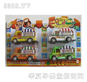 �|�_4ɫ�������܇YD016963