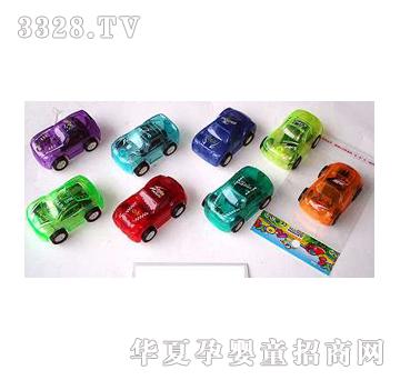 �|�_�pɫ�zӡ͸������܇8��8ɫYD018944