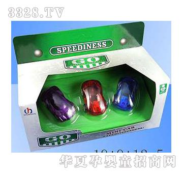 �|�_3ֻ�fֻ͸������܇6��4ɫYD019119