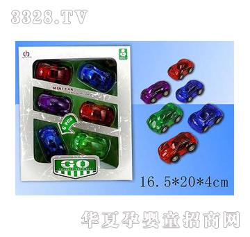 �|�_6ֻ�fֻ͸������܇6��4ɫYD019120