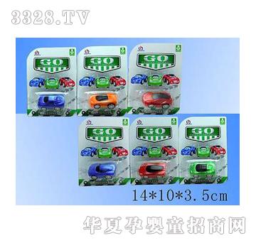 �|�_��ֻ����܇�������壨6��4ɫ��YD019363