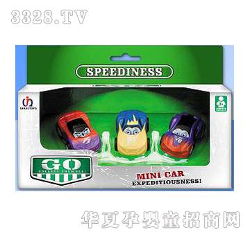 �|�_3ֻ��ͨ����܇���b��6��4ɫ��YD019398