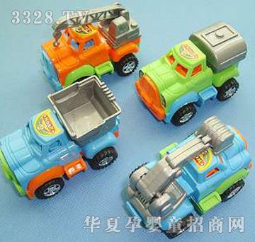 �|�_��������܇4��YD023029