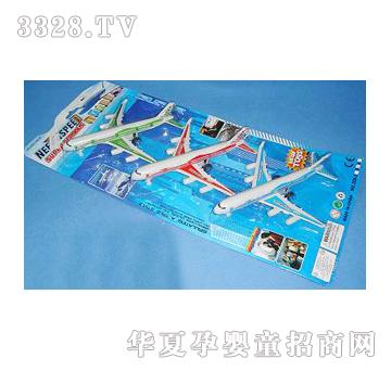 �|�_�����w�C��3ֻ�f��YD023031