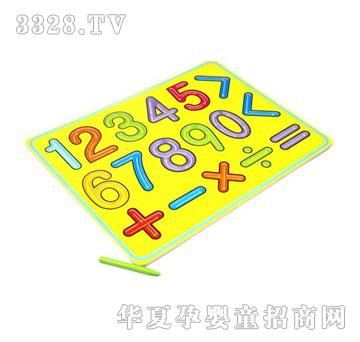 ����ͯ�ݔ��ֹP혰�