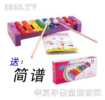 ����ͯ�ݾ�Ʒ������