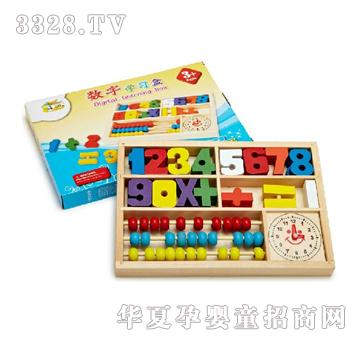 ����ͯ�ݔ��֌W����