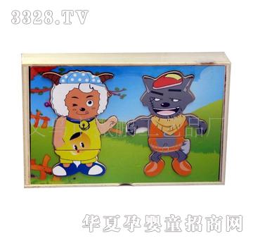 ͯ����9882ϲ�������һľ�����