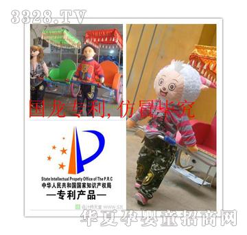 һ������С����܇