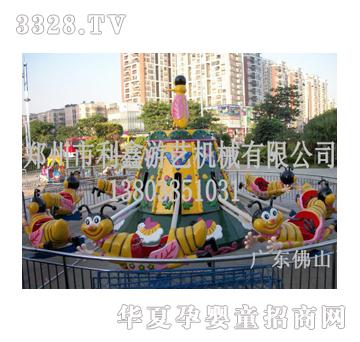 �������DС�۷�