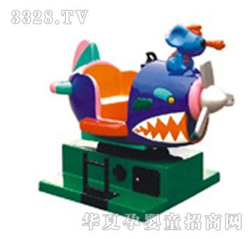 ��ͯ�u�[���~�w�C