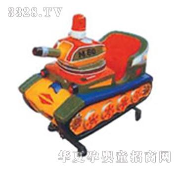 ��̹ͯ�˓u�[�C