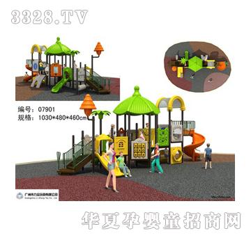 ������ͯ���@����ꖹ�ϵ��TL-079011