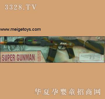 �κ������ʯ����218