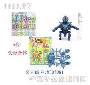 ��俇���ƴ�b����ֻ���Ժ��w��30�У�M307081