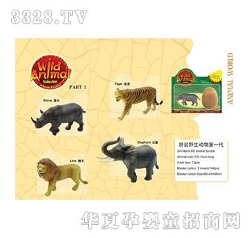 ���ƴ�bҰ�������һ��(4����b)