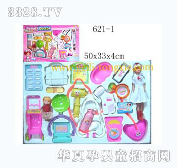 �o���t(y��)��621-1