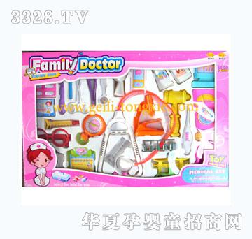 �o���t(y��)��621-3