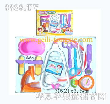 �o���t(y��)��623-1