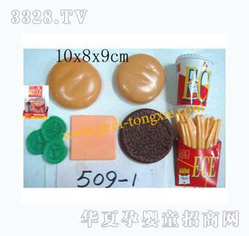 �o������(d��ng)��ʳ��509-1